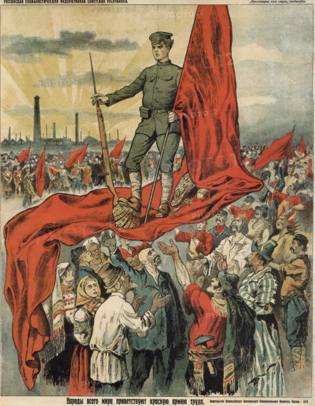 People of the world welcome the Red Army of workers, 1919. Artist: Anonymous