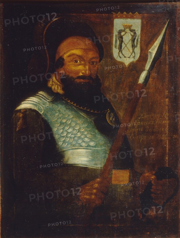 Portrait of the Cossack's leader, Conqueror of Siberia Yermak Timopheyevich (?-1585), Early 18th cen.. Artist: Anonymous, 18th century