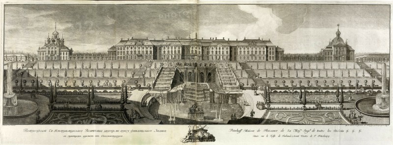View of the Great Palace in Peterhof, 1761. Artist: Artemyev, Prokofy Artemyevich (1733/36-1811)