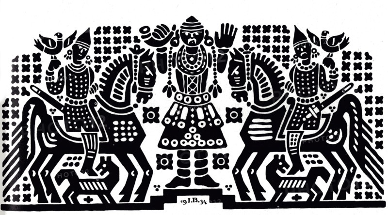 Pre-Slavic Ornamental Motif, 1934. Artist: Bilibin, Ivan Yakovlevich (1876-1942)