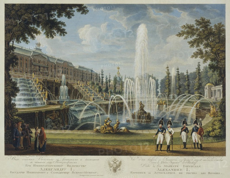 View of the Great Cascade, Samson Fountain and Great Palace at Peterhof, Early 19th cen.. Artist: Chessky (Cheskoy), Ivan Vasilievich (1782-1848)