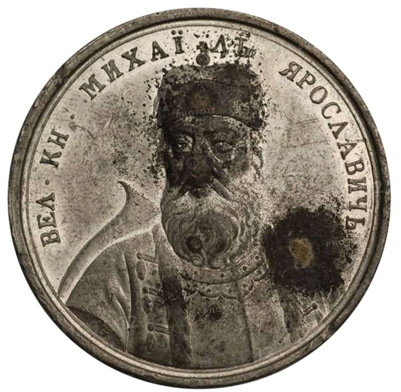 Grand Prince Mikhail Yaroslavich (from the Historical Medal Series), 18th century. Artist: Gass, Johann Balthasar (active 1768-1793)