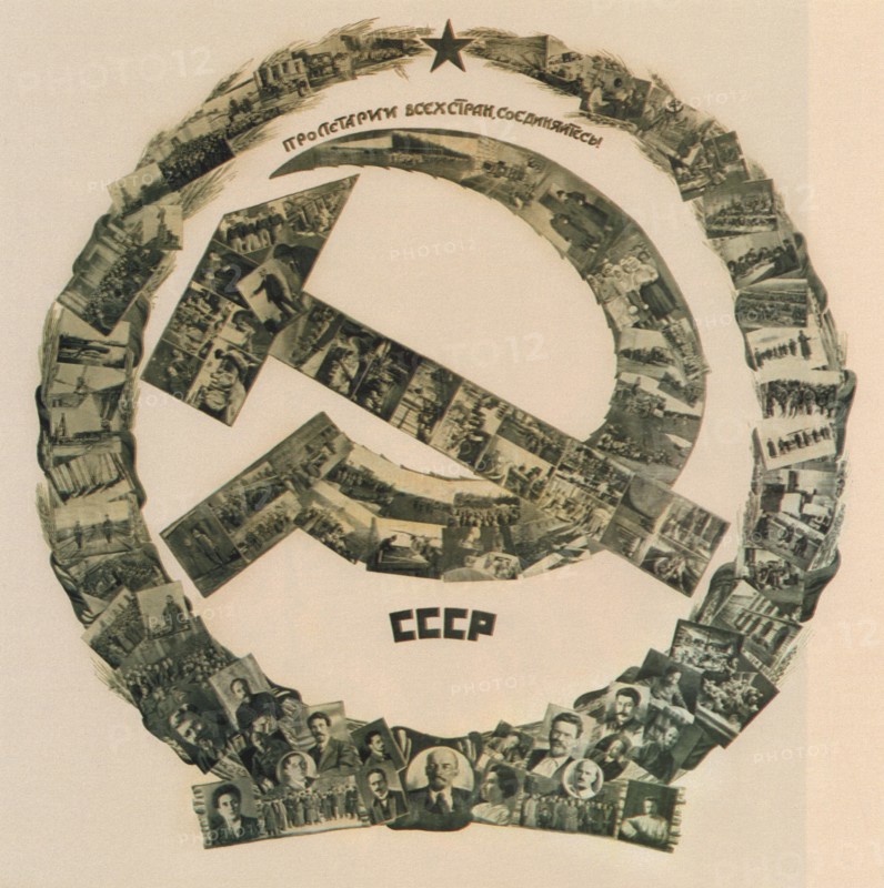 The USSR. Proletarians of all countries unite!, 1926. Artist: Guminer, Yakov Moiseevich (1896-1942)