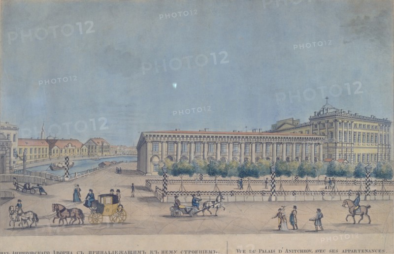 The Anichkov Palace in Saint Petersburg, 1814. Artist: Ivanov, Ivan Alexeyevich (1779-1848)