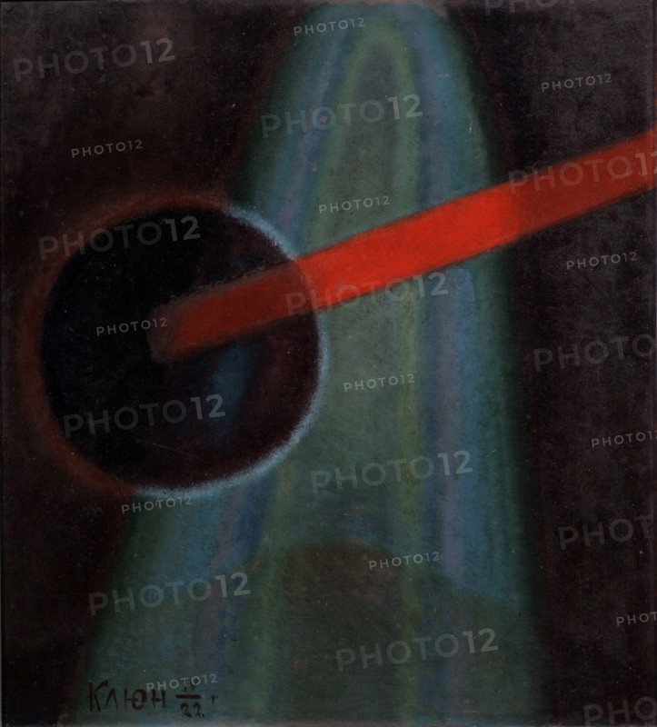 Spherical composition, 1922. Artist: Klyun, Ivan Vassilyevich (1873-1942)