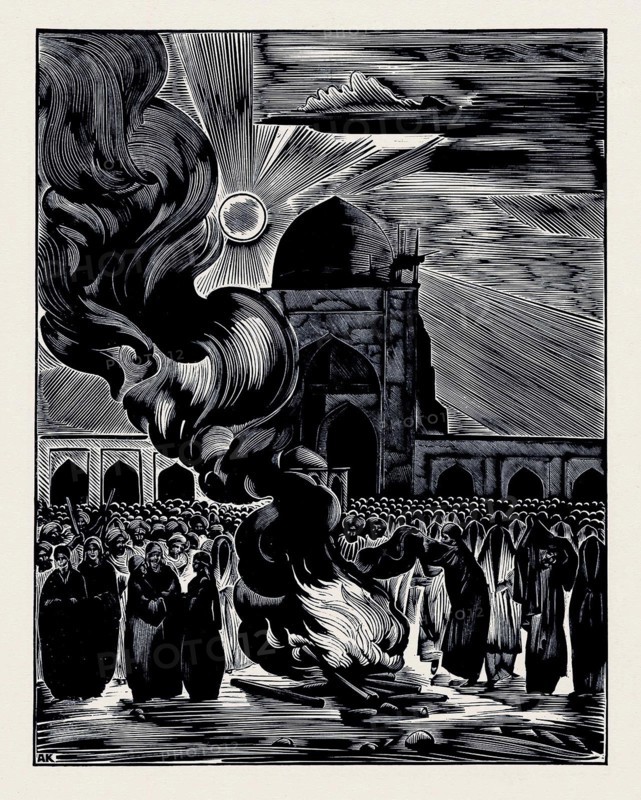 The Liberation of Muslim Women. Burning the Veil, 1928. Artist: Kravchenko, Alexei Ilyich (1889-1940)