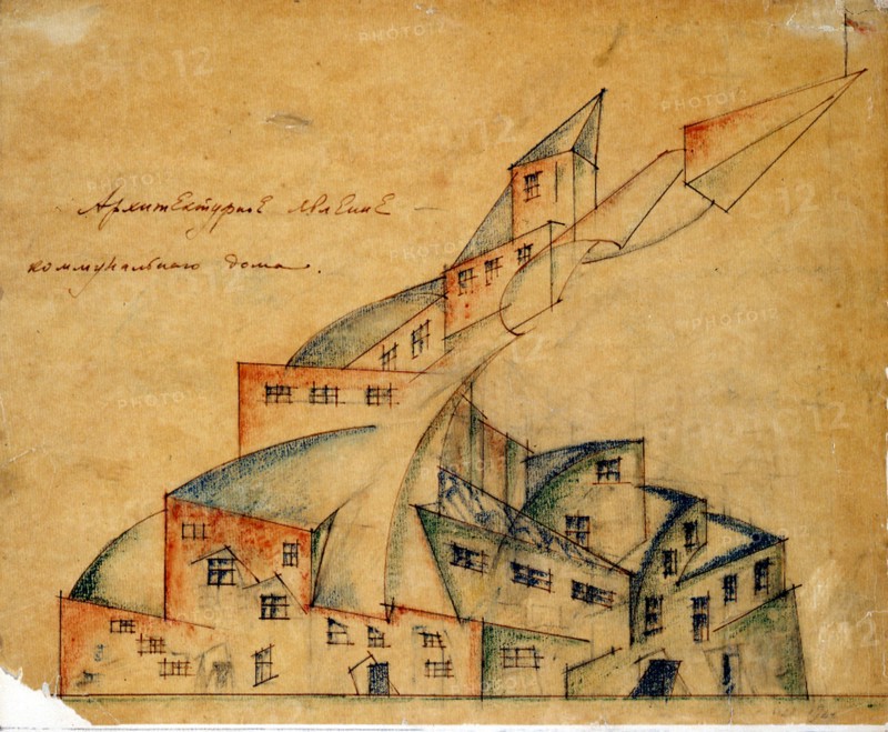 Project of the Collective House, 1920. Artist: Ladovsky, Nikolay Alexandrovich (1881-1941)