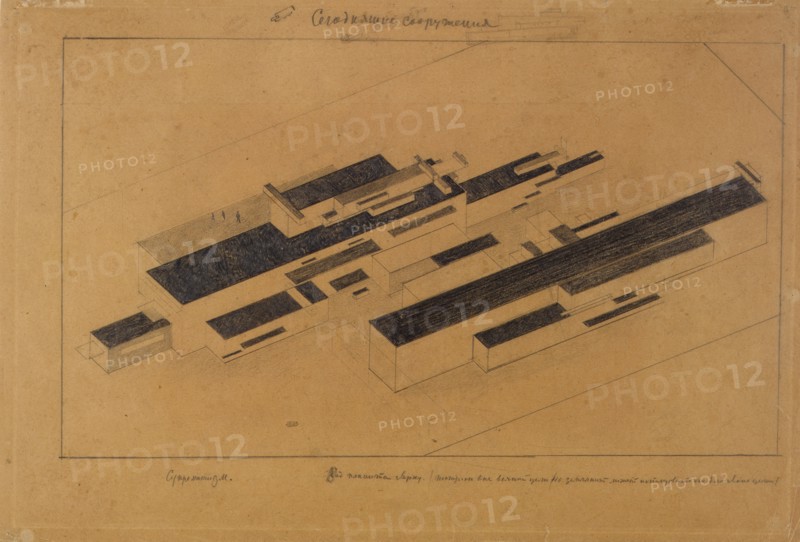 Modern buildings, 1923-1924. Artist: Malevich, Kasimir Severinovich (1878-1935)