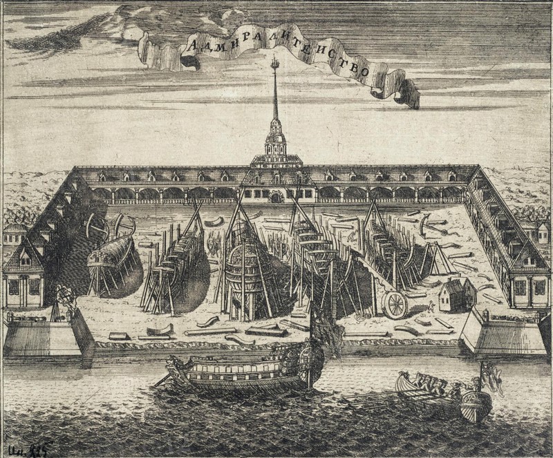 View of the Admiralty Shipyard in St. Peterburg, 1717. Artist: Rostovtsev, Alexei Ivanovich (1670s-1730s)