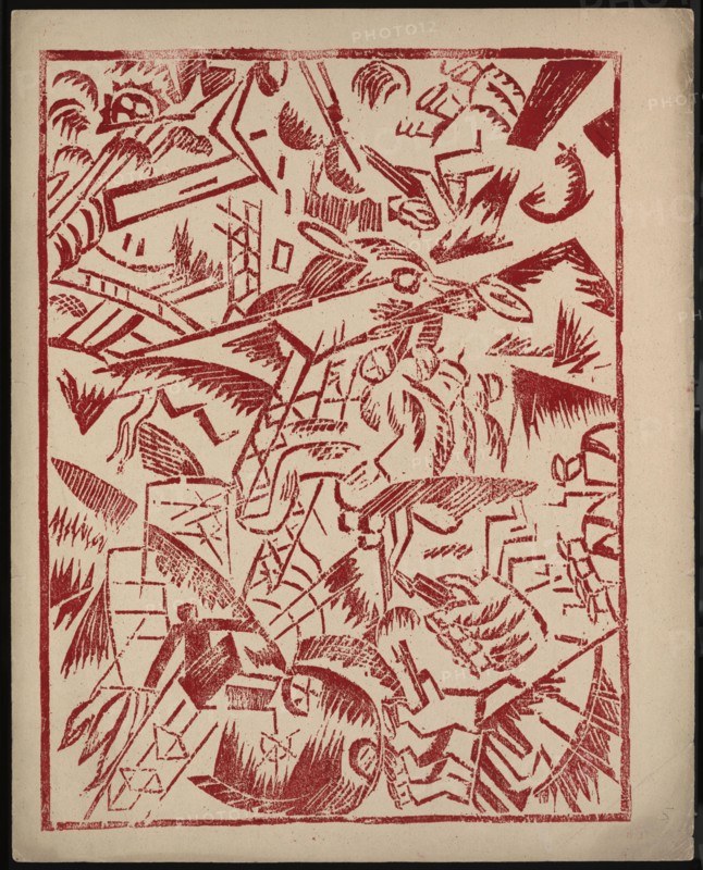 Illustration for the book The War by Aleksey Kruchenykh, 1916. Artist: Rozanova, Olga Vladimirovna (1886-1918)