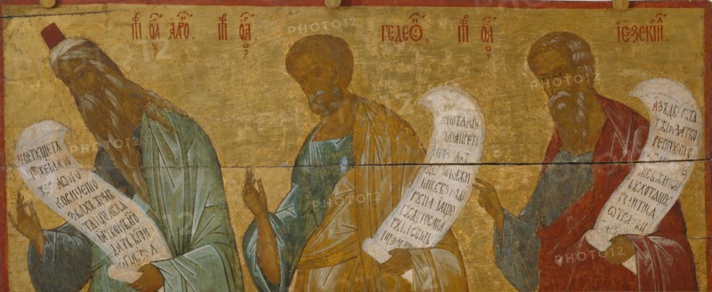 The Prophets Aaron, Gideon and Ezekiel, c. 1502-1503. Artist: Russian icon