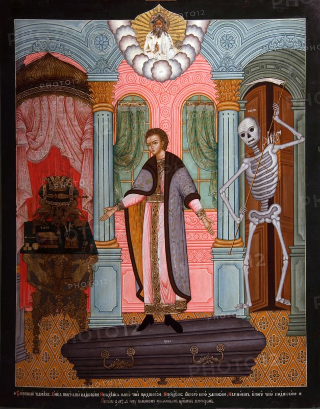 Mortal man (Parable), Early 18th cen.. Artist: Russian icon