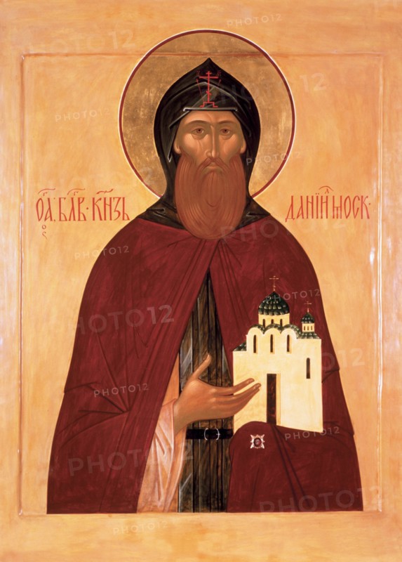 Saint Daniel of Moscow. Artist: Russian icon