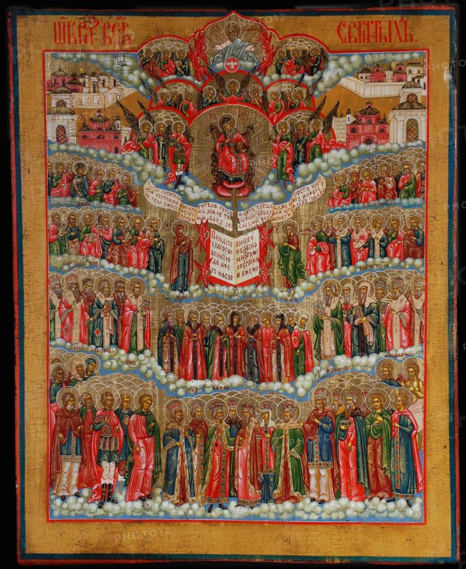 Icon of All Saints, 18th century. Artist: Russian icon