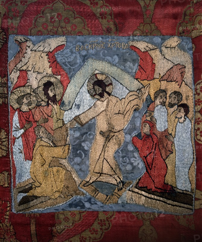 The Descent into Hell (Detail of a shroud), 15th century. Artist: Russian master