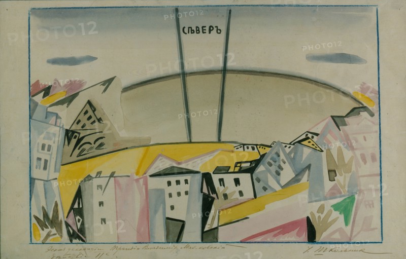 Stage design for the tragedy Vladimir Mayakovsky by V. Mayakovsky, 1913. Artist: Shkolnik, Iosiph Solomonovich (1883-1926)