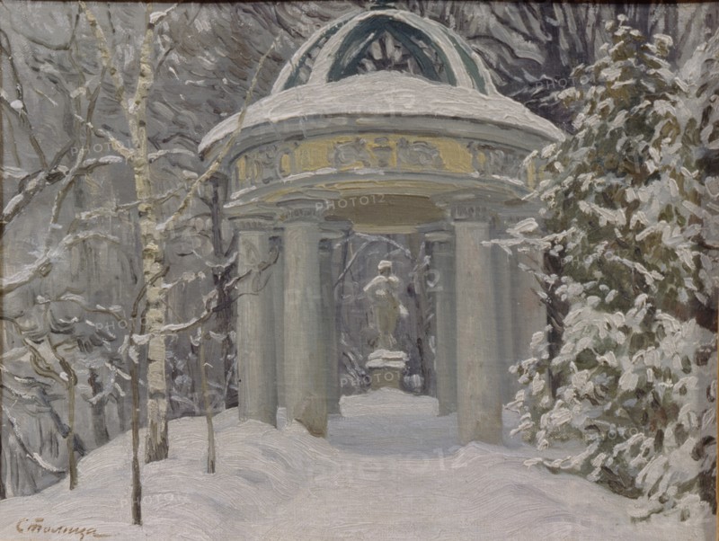 Gazebo at the Naydenov Estate, 1923. Artist: Stolitsa, Evgeni Ivanovich (1870-1929)