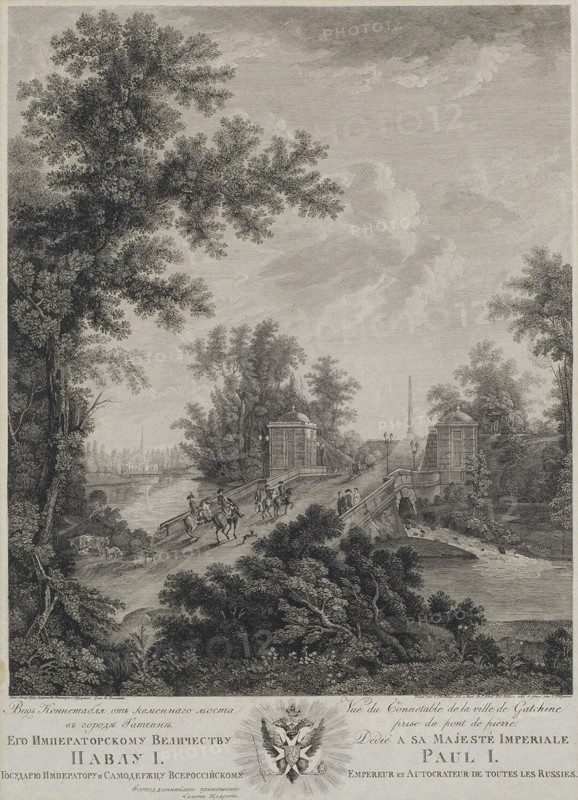 View of Connetable Square from the Stone Bridge in Gatchina, 1800. Artist: Telegin, Ivan Dmitryevich (active End of 18th cen.)