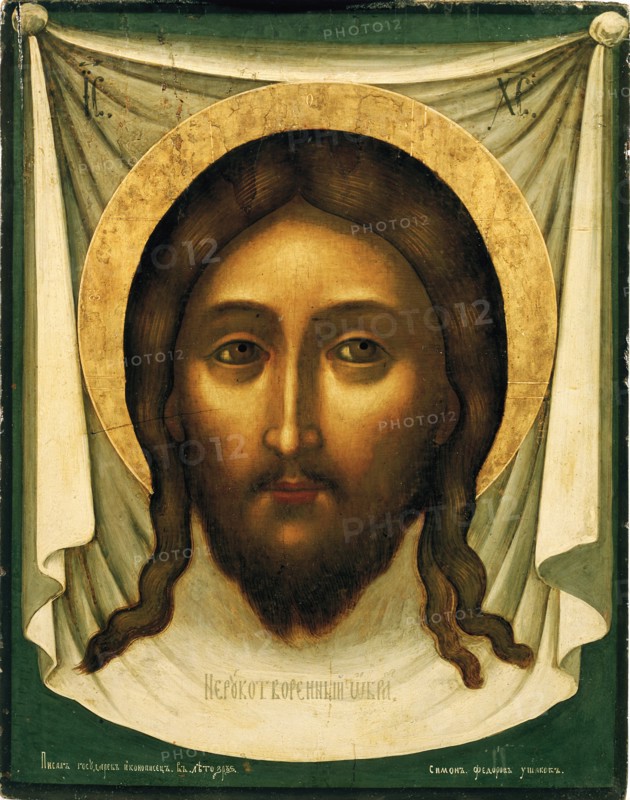 Holy Mandylion (The Vernicle), 1658. Artist: Ushakov, Simon (Pimen) Fyodorovich (1626-1686)