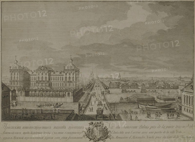 View of the Newly-Built Chambers Opposite the Anichkov gates in Saint Petersburg, 1753. Artist: Vasilyev, Yakov Vasilyevich (1730-1760)
