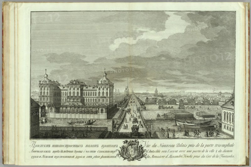 The Newly-Built Chambers Opposite the Anichkov gates (Book to the 50th anniversary of the founding of St. Petersburg), 1753. Artist: Vasilyev, Yakov Vasilyevich (1730-1760)