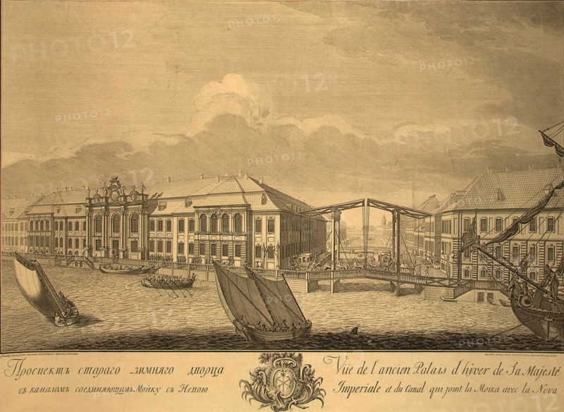 View of the second Winter Palace with the Canal Linking the Moika with the Neva, 1753. Artist: Vinogradov, Yefim Grigoryevich (1725/28-1769)