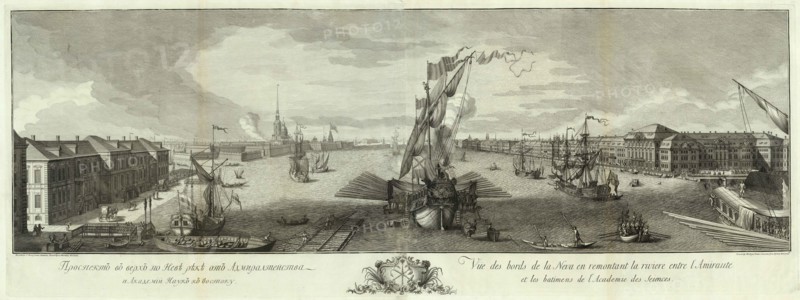 View of the Neva Downstream from the Admirality and the Academy of Sciences (Book to the 50th anniversary of St Petersburg), 1753. Artist: Vinogradov, Yefim Grigoryevich (1725/28-1769)