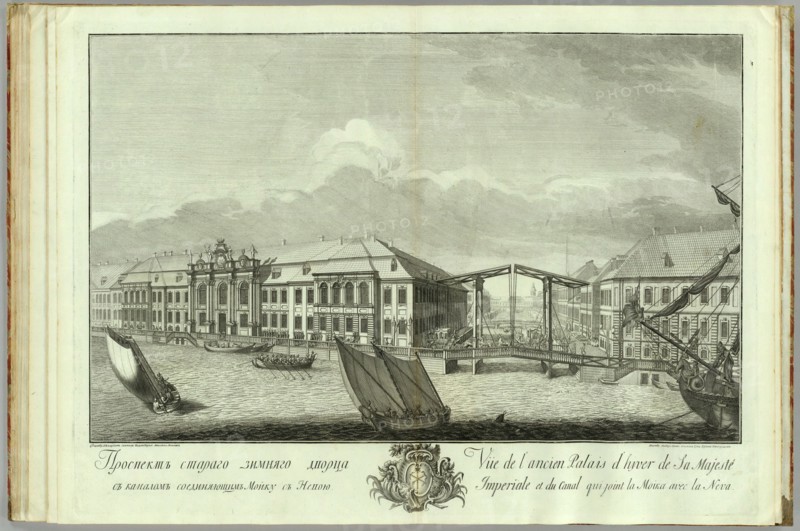 The second Winter Palace with Canal and Bridge (Book to the 50th anniversary of the founding of St. Petersburg), 1753. Artist: Vinogradov, Yefim Grigoryevich (1725/28-1769)