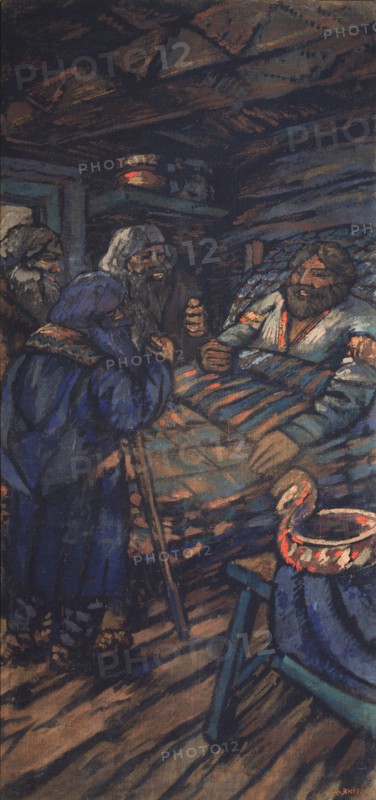 The Wedding of the Grand Duke Vladimir I. Svyatoslavich (Triptych, side panel), 1920s. Artist: Yakovlev, Mikhail Nikolayevich (1880-1942)