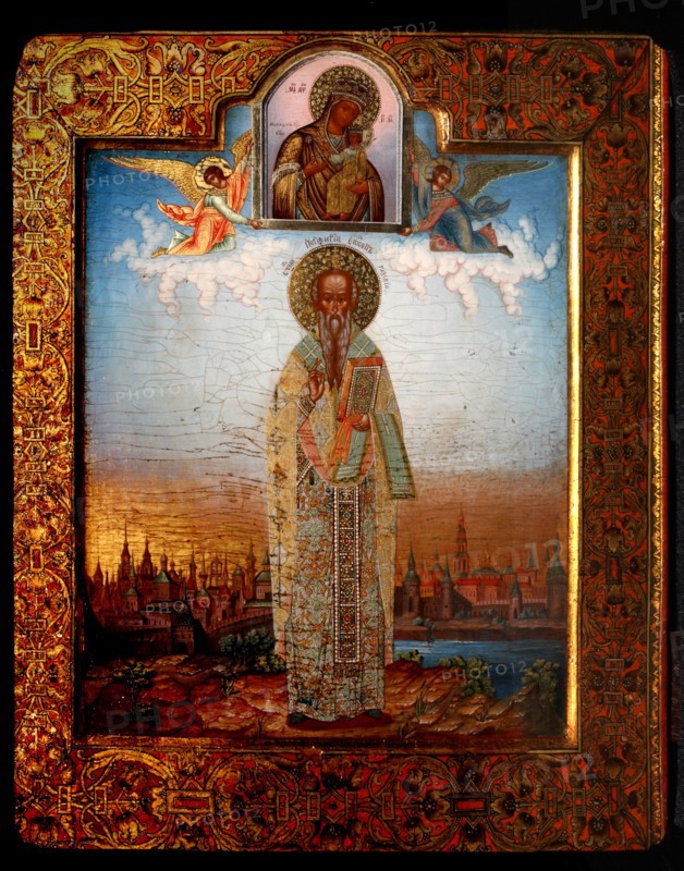 Saint Porphyrius of Gaza, End of 19th cen.. Artist: Chirikov, Osip Semionovich (?-1903)