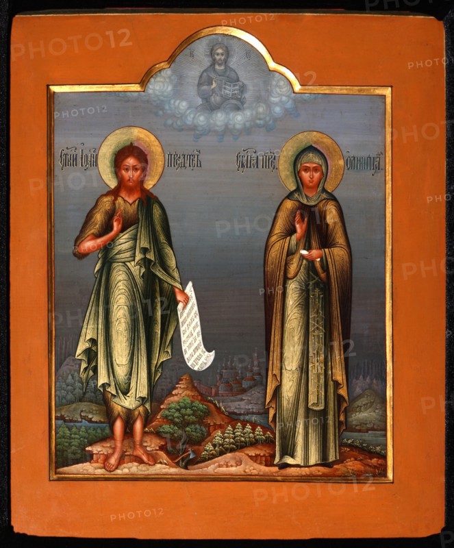 Saint John the Forerunner and Saint Olympia the Deaconess, End of 19th cen.. Artist: Russian icon