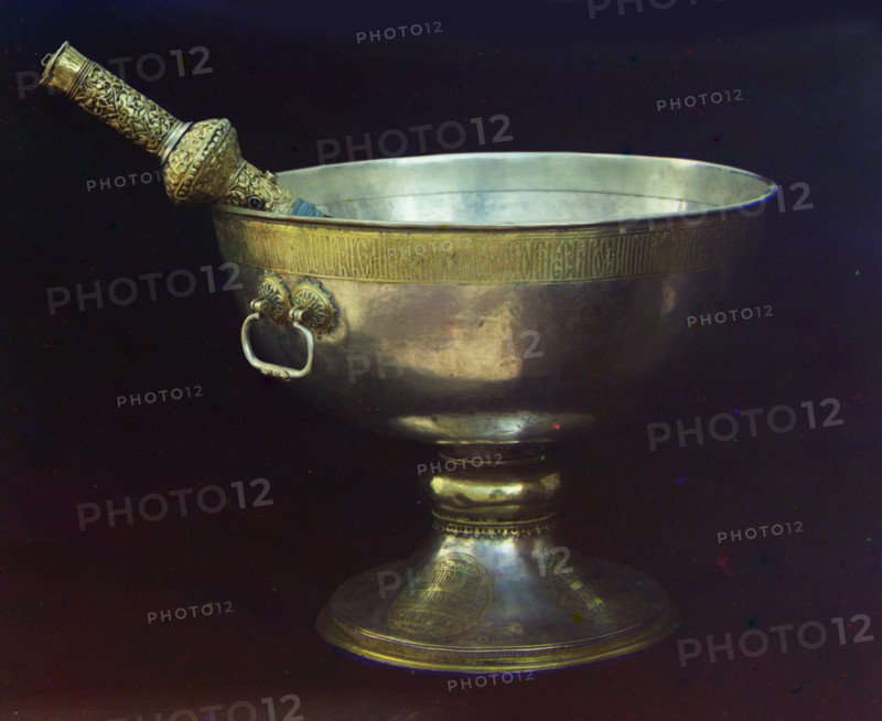 Holy water bowl. Gift from Tsar Mikhail Feodorovich (Photograph by Sergei Prokudin-Gorsky), 17th century. Artist: Russian master