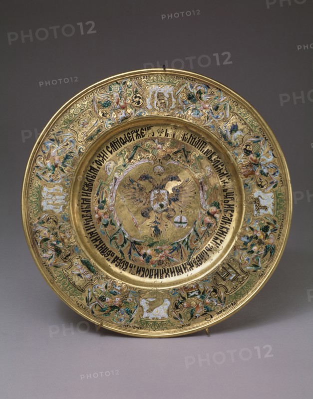 Plate of Tsar Alexei Mikhailovich, 1675. Artist: Russian master