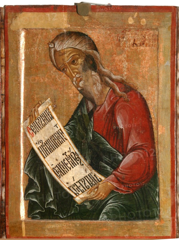The Prophet Baruch, 1645. Artist: Fomin, Terenty (active 1646?1670)