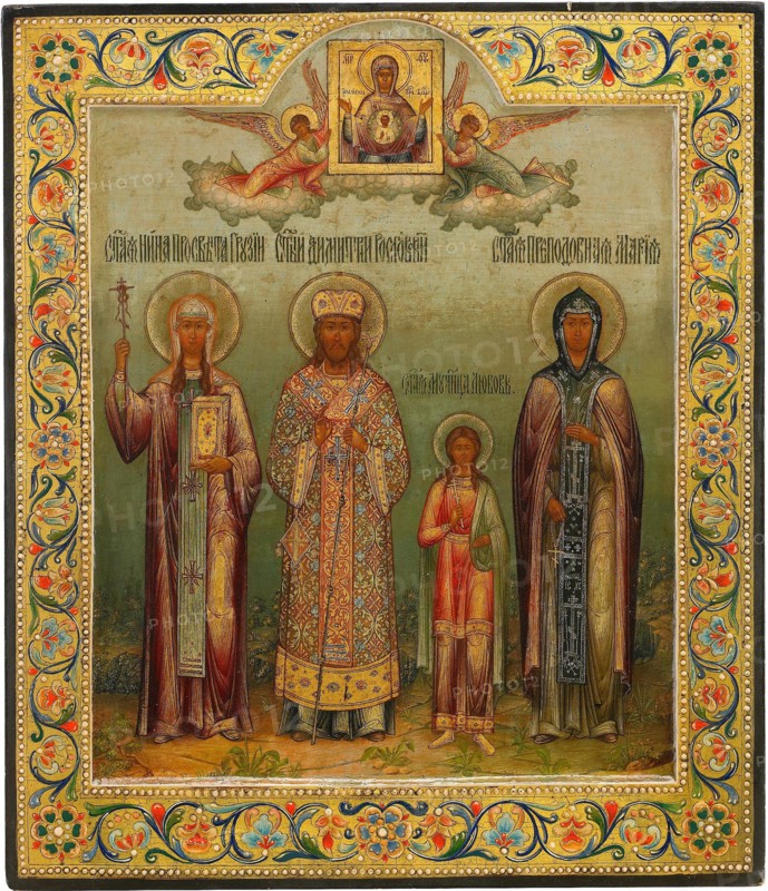 Saint Nino, Saint Dimitry of Rostov, Holy Martyr Lyubov, and Saint Mary of Egypt, 1904. Artist: Chirikov, Osip Semionovich (?-1903)