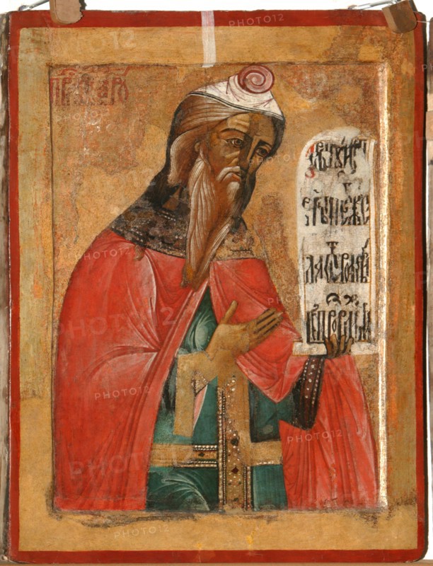 The Prophet Aaron, 1645. Artist: Fomin, Terenty (active 1646?1670)