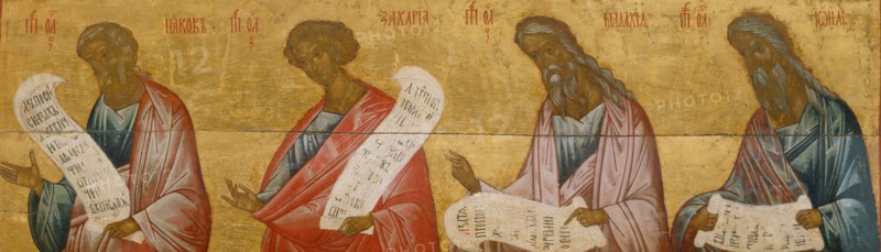 The prophets Jacob, Zechariah, Malachi and Joel, c. 1502-1503. Artist: Russian icon