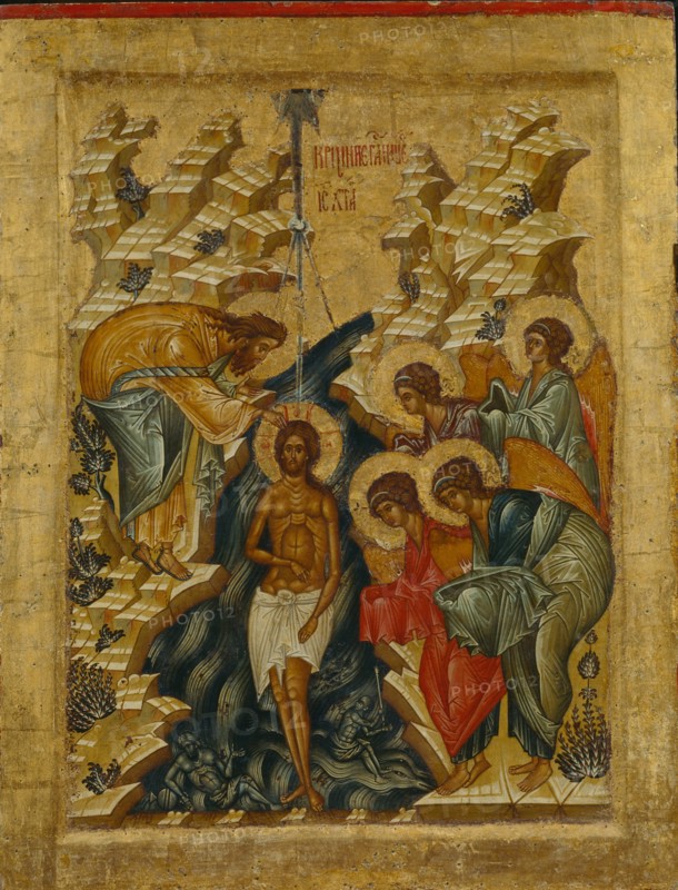 The Baptism of Christ, 1497. Artist: Russian icon