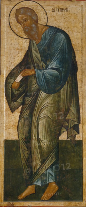 The Saint Apostle Andrew (From the Deesis Range), Late 15th cen.. Artist: Russian icon