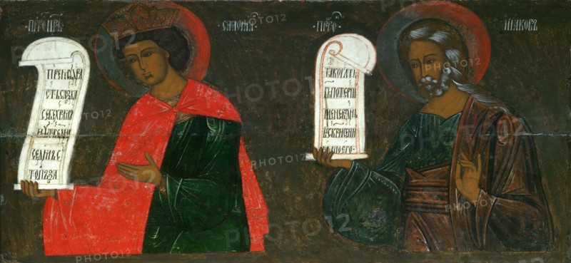 The Prophets Solomon and Jacob, 16th century. Artist: Russian icon