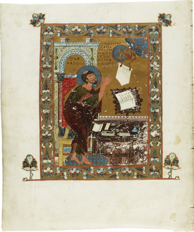 The Ostromir Gospels. Artist: Ostromir (active 1054-1057)