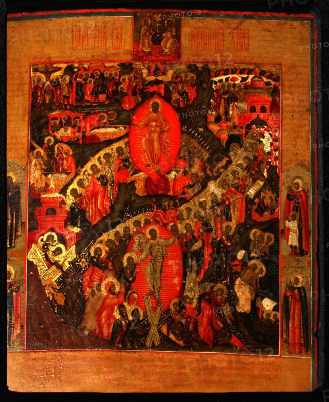 The Descent into Hell, with Selected Saints, End of 17th cen.. Artist: Russian icon