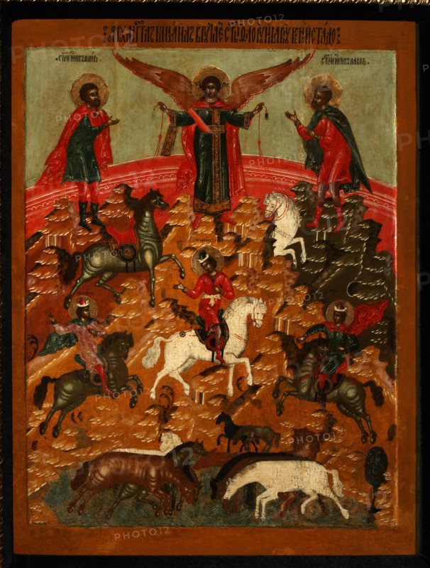 The Miracle of Florus and Laurus, End of 17th cen.. Artist: Russian icon