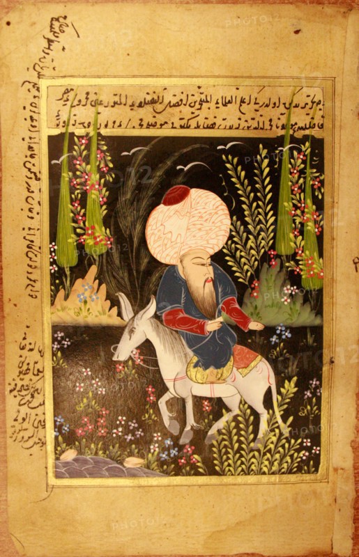 Nasreddin Hodja. Artist: Anonymous