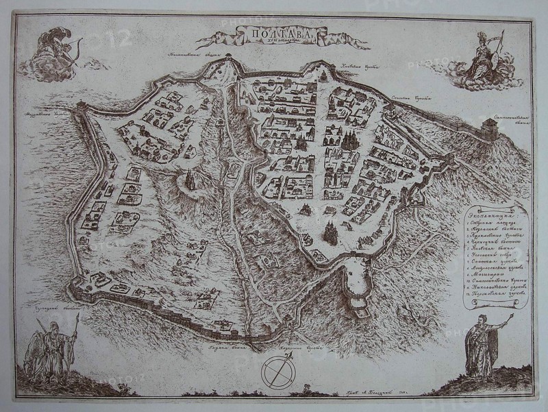 Map of Poltava in the early 18th-century. Artist: Anonymous