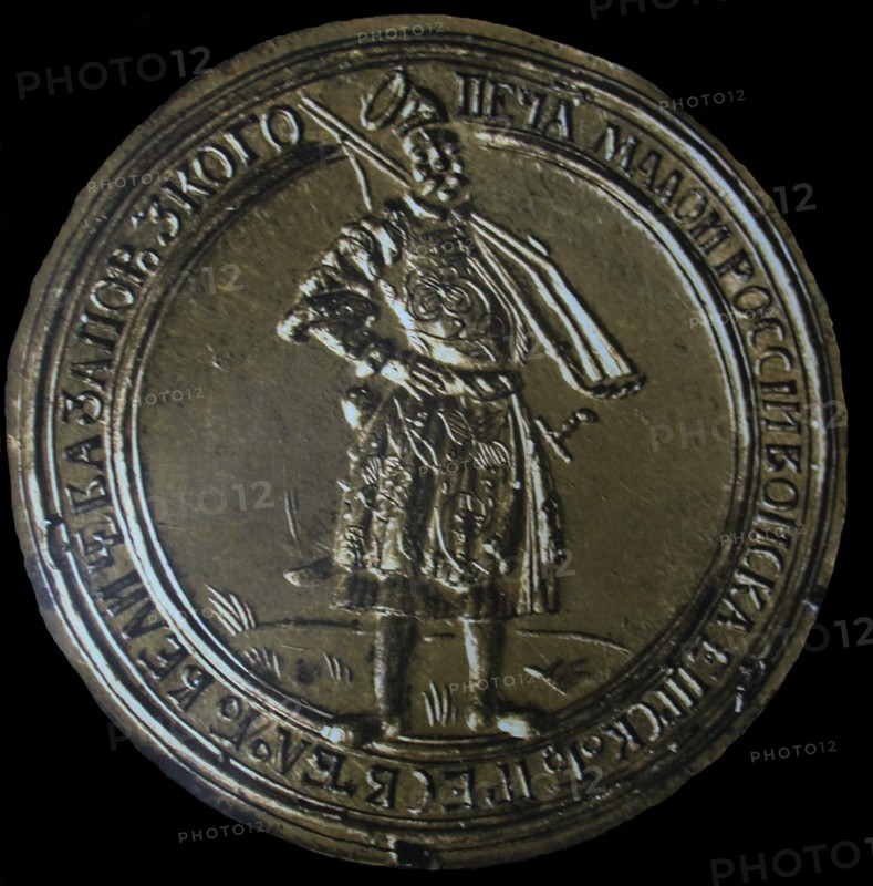 The Seal of Ivan Mazeppa, 17th century. Artist: Objects of History