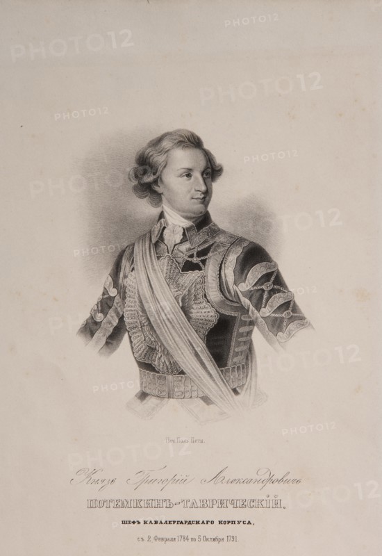 Prince of Tauris Grigori A. Potyomkin (1739-1791) as Chief of the Chevalier Guard, End 1790s. Artist: Anonymous