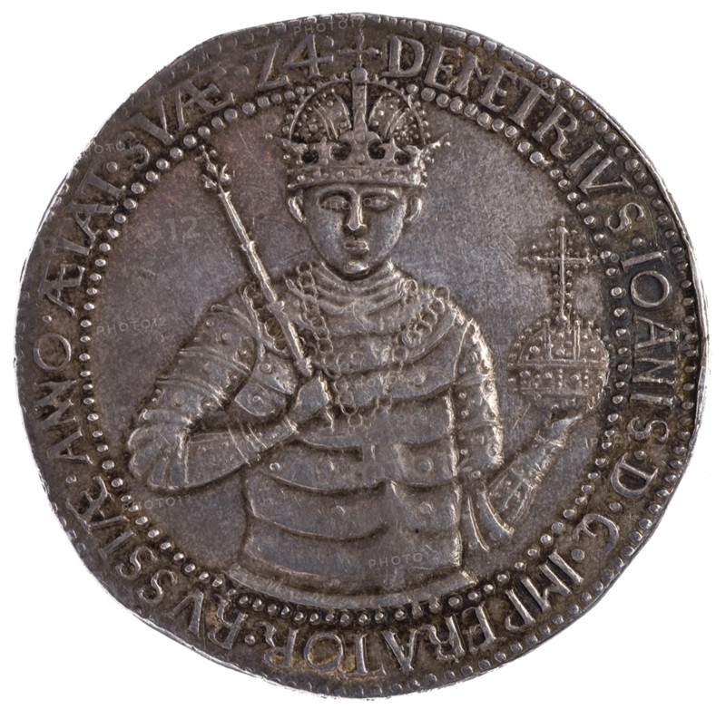 Medal False Dmitry, 1606. Artist: Anonymous