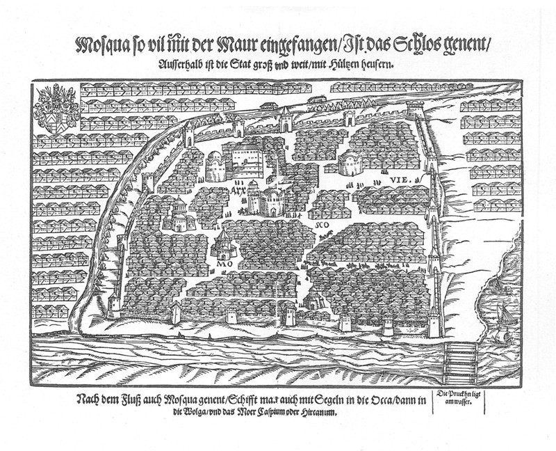 The Moscow Map (From Moscouiter wunderbare Historien by Sigmund von Herberstein), 1567. Artist: Anonymous