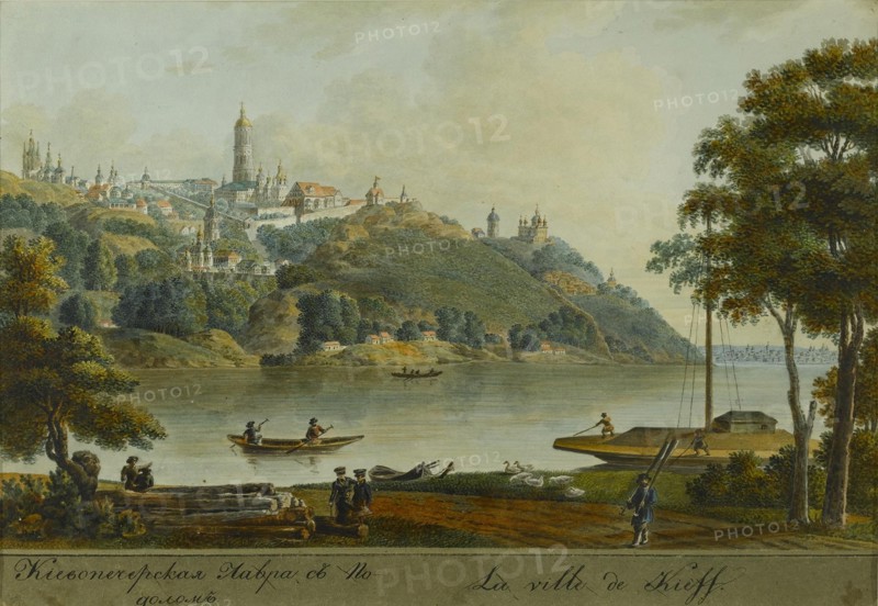 View of the Kiev Pechersk Lavra and Podil, Early 19th cen.. Artist: Anonymous